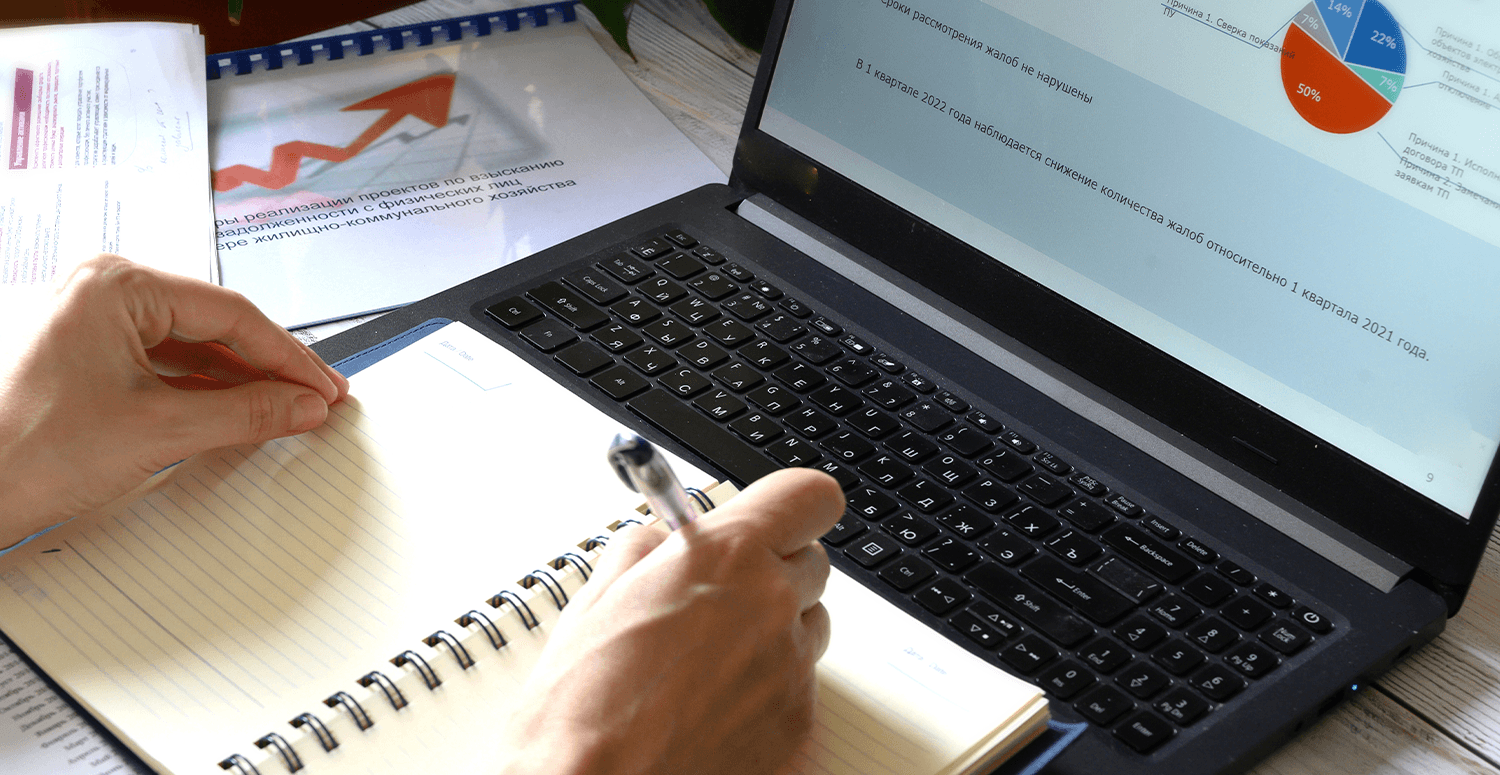 DIRBI de agosto deve ser entregue hoje (20)